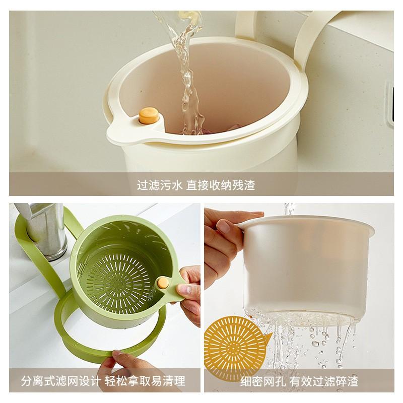Kitchen Sink Drain Basket With Removable Filter Press-to-Empty Design - ABS Modern Hanging Organizer Dish Drying Food