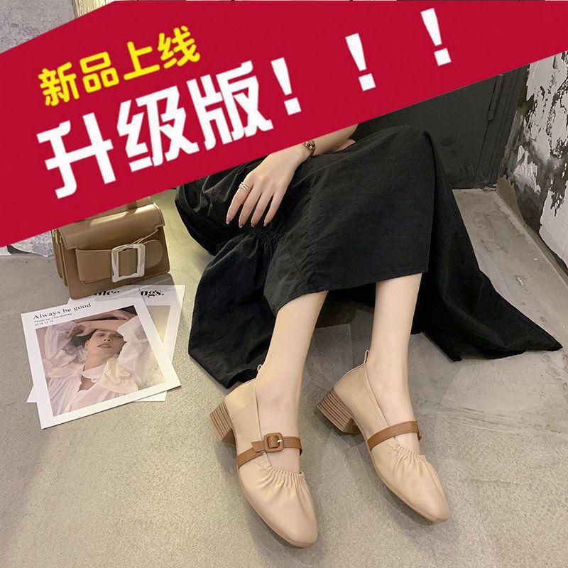 Square Head Single Shoes Women's Pleated Thick Heel Mary Jane Grandma Shoes Fashionable Versatile Word with Comfortable Fairy Shoes Gentle Wind
