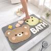 1pc Bathroom Rug Mat, Extra Soft Absorbent Premium Bath Rug, Non-Slip Comfortable Cute Bear Bath Mat for Bathroom Floor, Sink, Bathtub, Shower Room