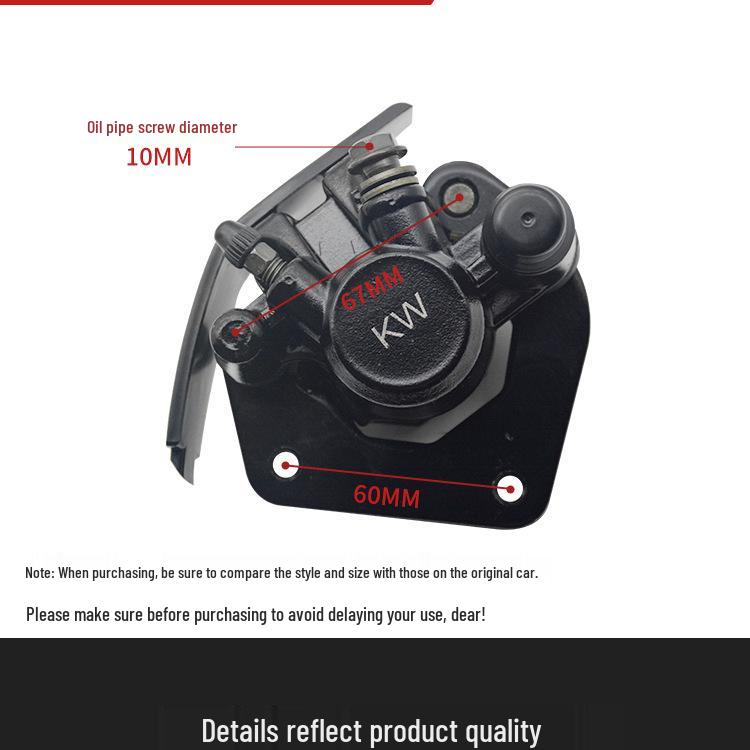 Тормозная система Yibai Ke для Suzuki GN, King GS125, HJ125