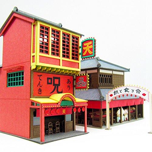 Набор Sankei Miniatuart Studio Ghibli Series Унесенные призраками Таинственный масштабный городок для бумажных поделок-4 1/150 MK07-26
