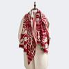 Light Luxury Fashion Leopard Print Autumn and Winter Imitation Cashmere Scarf Women's Winter Cashmere Feel Scarf Warm Shawl Intellectual