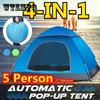 Automatic Setting Speed Open Camping Camping Tent Waterproof and Ventilated Retractable Suitable for Outdoor Hiking Fishing Trip Beach