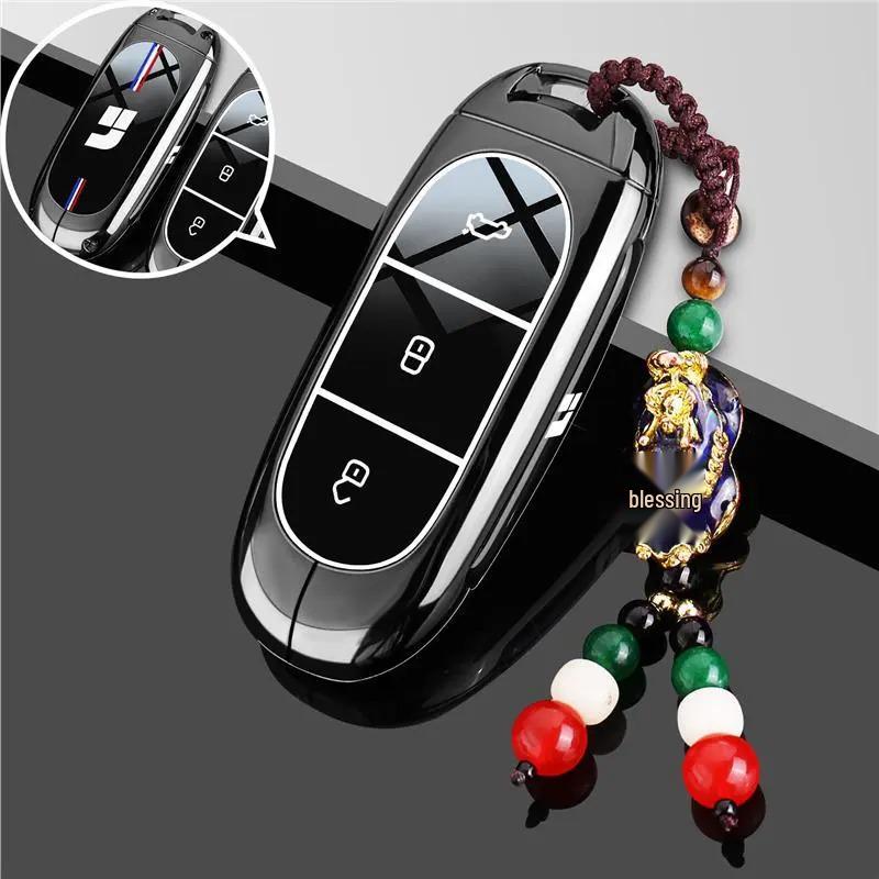 Премиальный чехол для ключей для Li Auto L6 Pro/L7/L8/L9