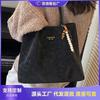 Premium Retro Tote Bag Women's New Fashion Versatile Shoulder Bag Large Capacity Casual Commuter Bag
