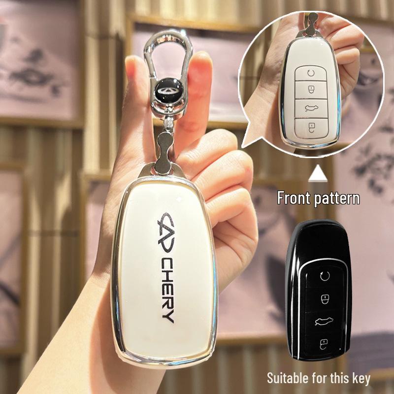 Чехол для ключа для Chery Tiggo 8plus/8pro/7plus Kunpeng Edition & Arrizo 5