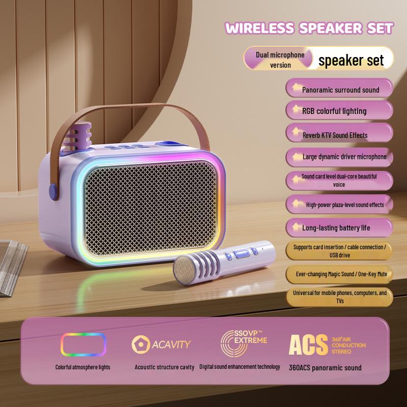Bluetooth-динамик для караоке с набором микрофонов и встроенной звуковой картой TAS2808