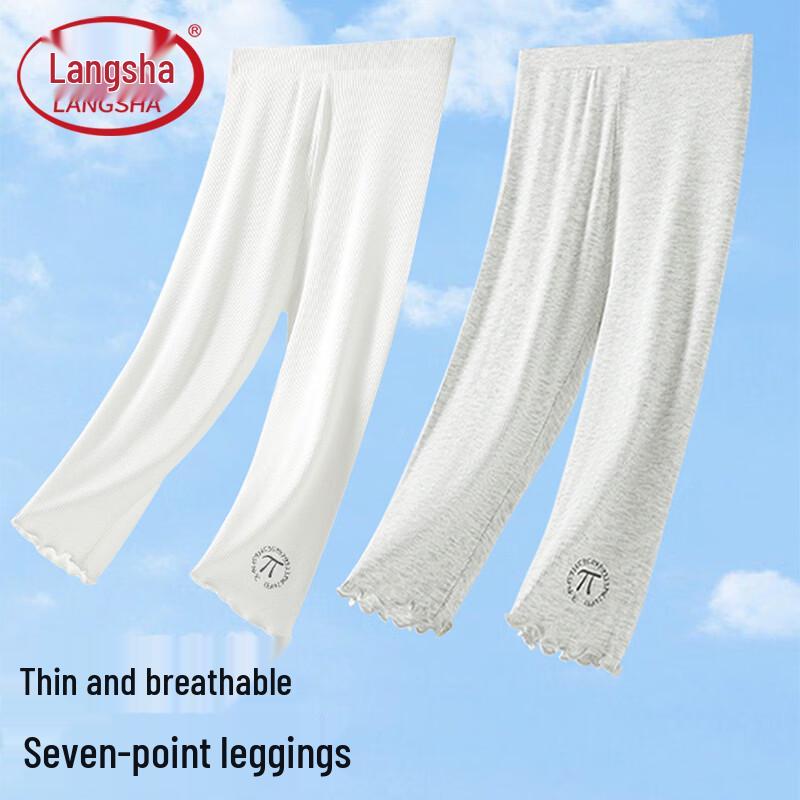 LangSha Girls' Summer Thin Cropped Leggings