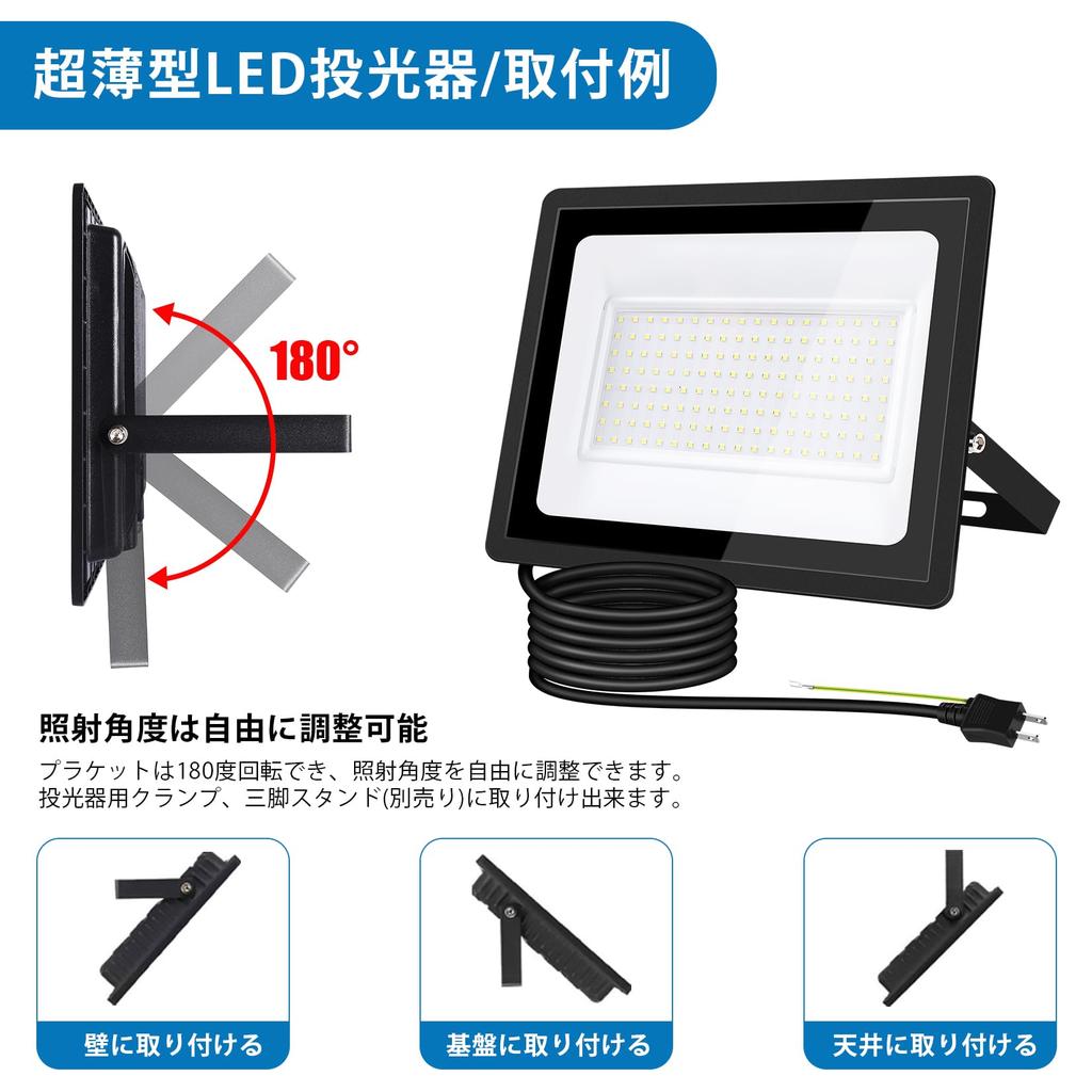 WEAOSJZ светодиодный прожектор 100 Вт супер экспозиция рабочий свет свет для билборда ночное строительство дневной свет рыболовный свет свет для парковки энергосберегающий