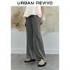 UR Women's Drawstring Casual Trousers