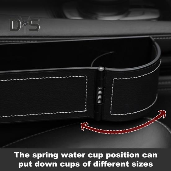 Автомобильный органайзер для заполнения зазоров сидений с удлинителем подстаканника, регулируемая конструкция рычага, многофункциональная боковая коробка для хранения телефона, очков, ключей