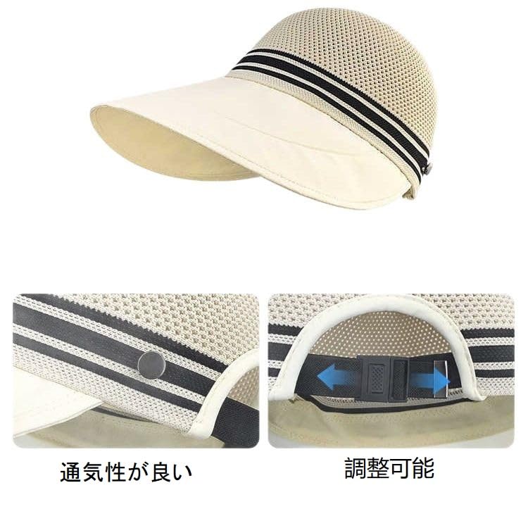 Шляпа с защитой от УФ-лучей с подбородочным шнурком от солнца, маленькая шляпа от солнца, защита от УФ-лучей, прохладный шнурок, складная, женская шляпа, UPF50+, лицо, шляпа, затенение, защита, профилактика,