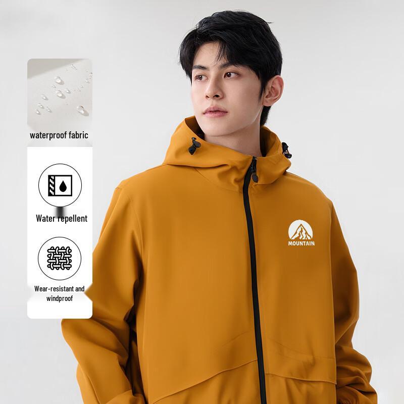 Baleno Men's Casual Outdoor Hooded Windbreaker Jacket