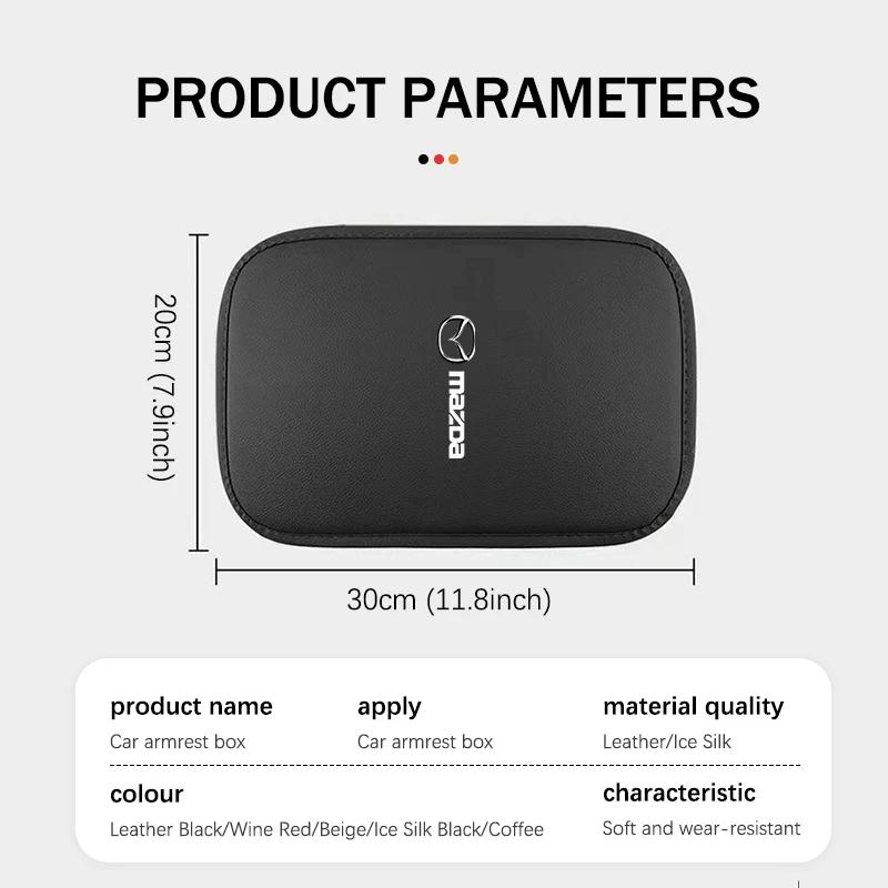 Car Armrest Box Protector Pad Central Console Cushion Cover For Mazda Atenza Demio CX3 CX5 CX7 CX30 MX3 MX5 Speed MPE MS h2