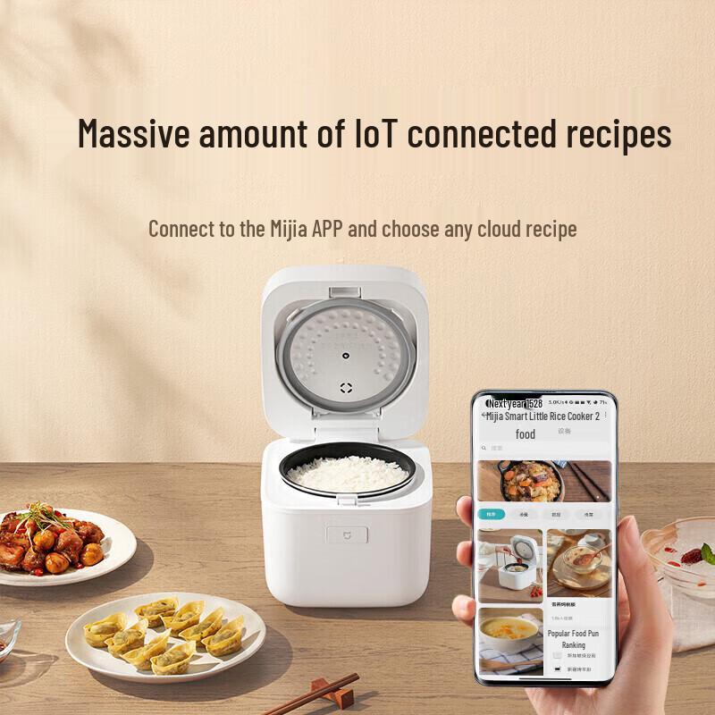 Умная мини-рисоварка Xiaomi Mijia 2-го поколения 1,5 л (Китайская вилка)