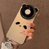 Эмодзи панды подходит для чехла для мобильного телефона Huawei mate80 mate80promax новый mate70 всесторонний защита от падений