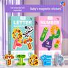 Магнитная головоломка и наклейки: 26 Букв и Животных для Возраста 3-6 лет, Обучающая Когнитивная Игрушка