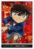 Detective Conan: The Scarlet Bullet (Deluxe Edition) (BD+BD) [Blu-ray]