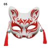 1 шт. вечерние половина лица Маскарад Сакура косплей костюм маска кошки фестиваль лиса маска сакуры японский