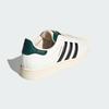 adidas Оригинальные повседневные кроссовки SUPERSTAR II