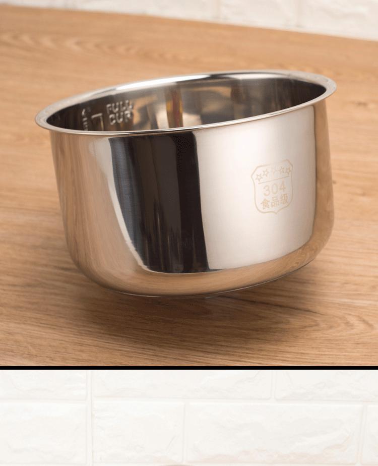 Универсальная 6-литровая внутренняя чаша электрической скороварки с антипригарным покрытием, из нержавеющей стали 304 с многослойным дном