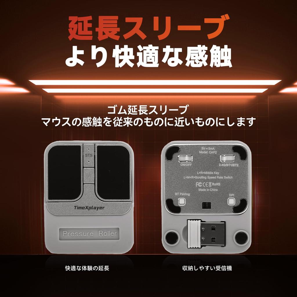 Мини-квадратная мышь - Беспроводное соединение 2,4 ГГц, Двойное Bluetooth-соединение, Совместима со всеми основными операционными системами - Высокоточный сенсор,