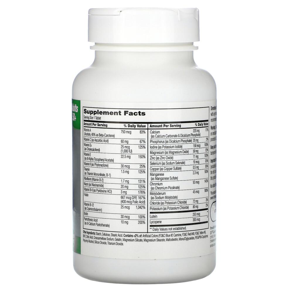 21st Century Sentry Senior Multivitamin & Multimineral Supplement for Adults 50+, 125 Tablets