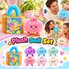 15 cm Plush Steamed Bun Toy Toy