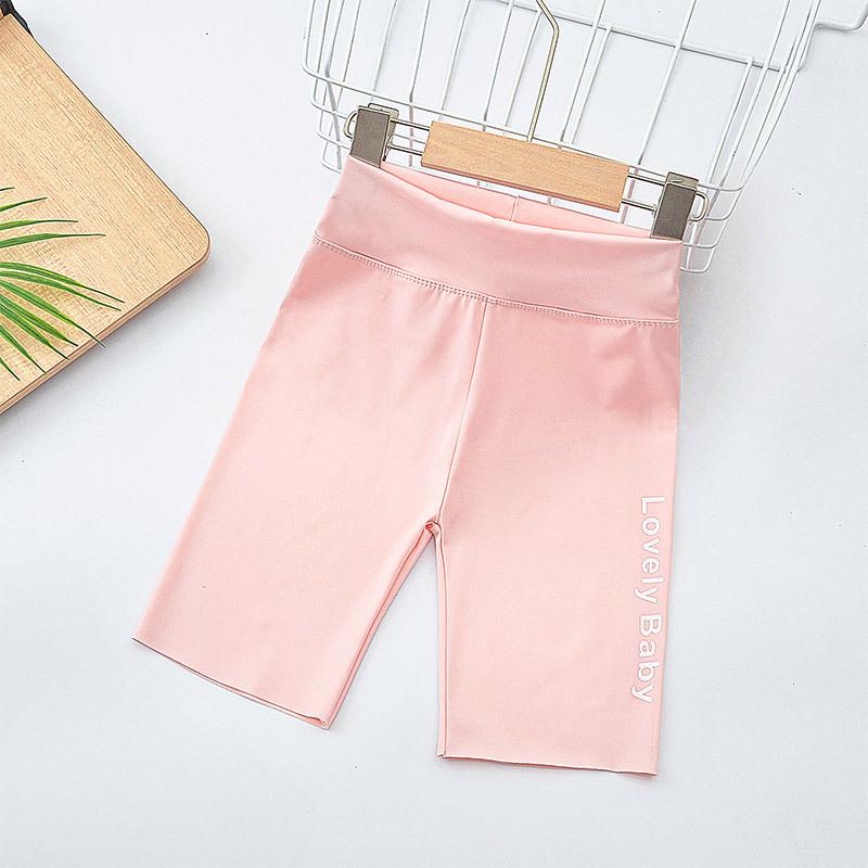 Girls' Elastic Shark Pants: Korean-Style Summer Yoga Shorts