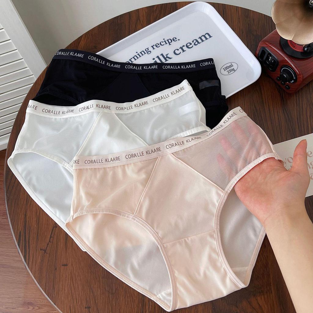 Seamless Light Luxury Mid-Waist Antibacterial Cotton Triangle Underwear for Girls