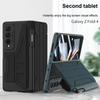 Съемный чехол-держатель для Samsung Galaxy Z Fold4 с закаленной пленкой, чехол для защиты от падения, съемный чехол для стилуса S Pen (Нет S Pen )Для Zfold4