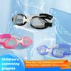 Swimming Goggles with Adjustable Strap Anti Fog Clear Wide Vision High Clarity Protective Swimming Eyewear Glasses for Kids