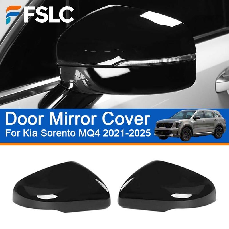 Car Decoration Door Mirror Cover For Kia Sorento MQ4 -2025 Black Car Rearview Accessories Car Upgrade Modify A Car