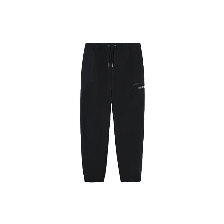 Мужские спортивные штаны Li Ning Badfive с принтом букв, однотонные, свободные манжеты, черные AYKR551-2