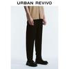 UR Men's Summer Loose Fit Drawstring Tapered Pants