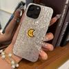 Чехол для iPhone 13 12 15 16 Plus 14 18 Pro Max XR XS Max 17 Pro 11 Air Желтый Полумесяц Улыбка Блеск Треск Фольга Акрил ТПУ Чехол для Телефона