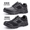 Spring and Autumn Black Training Outdoor Sports Training Leather Shoes Low Help Tooling Duty Shoes Soft Sole Patrol Security Shoes