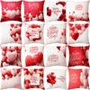 Pillow New Valentine's Day Pillow Case Pink Love Balloon Pillow Sofa Cushion Pillow Case