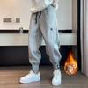Men's Trendy Loose-Fit Japanese Style Cuffed Sweatpants, Plus Velvet, for Autumn/Winter.