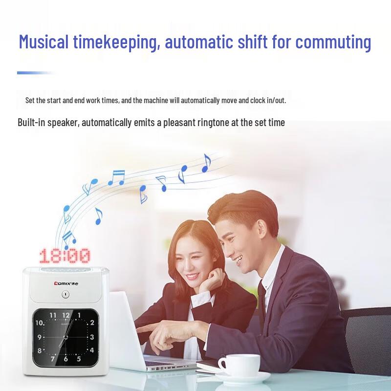 COMIX MT-620 Paper Card Time Recorder CN plug (adapter included)