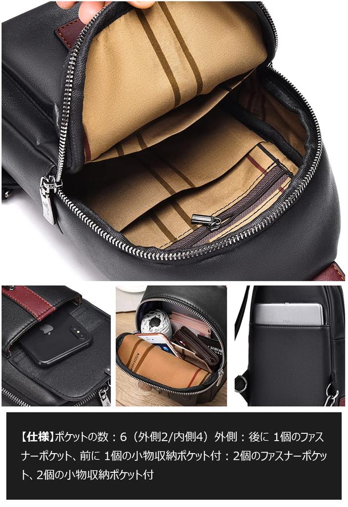 One Shoulder Body Crossbody Shoulder Chest Messenger PU Large Double Can Be Replaced On the Left or Right Unisex [Cenvins] Men's Bag, Bag, Bag, Bag,