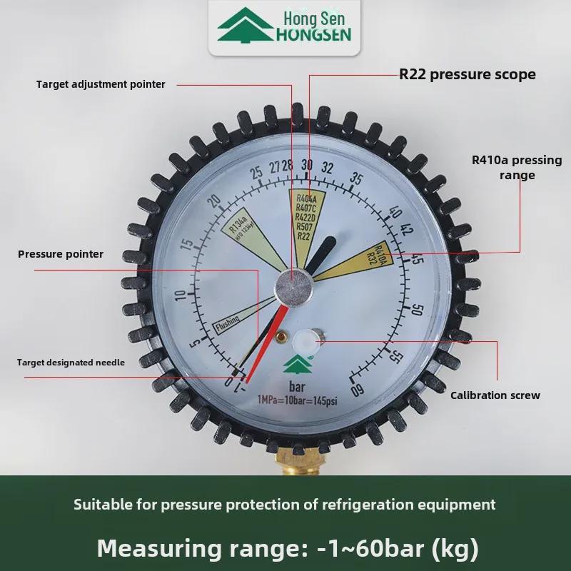 Hongsen HS-NG азотный течеискатель для кондиционеров и холодильников
