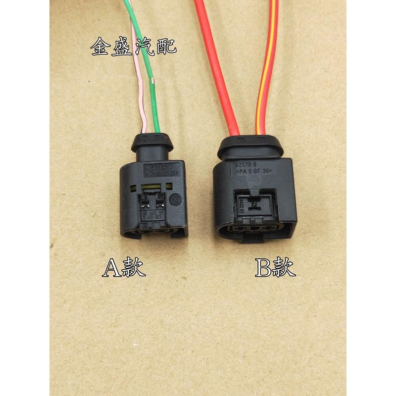 1pc for mercedes benz W166 W164 ML300 ML350 ML400 GL350 GL450 GL550 Pump plug
