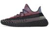 Yeezy Boost 350 V2 Yecheil Неотражающие Мужские FW5190