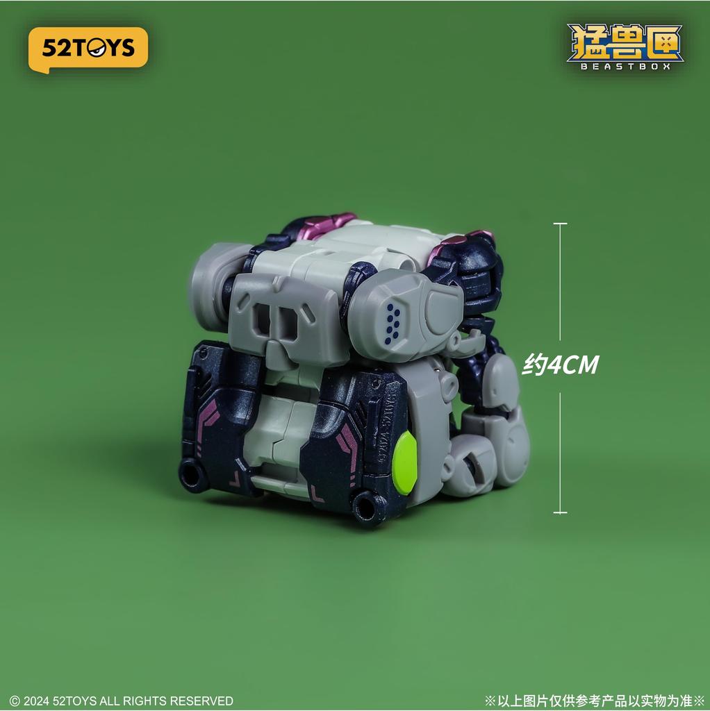 52TOYS BEASTBOX BB 67 DUMMY