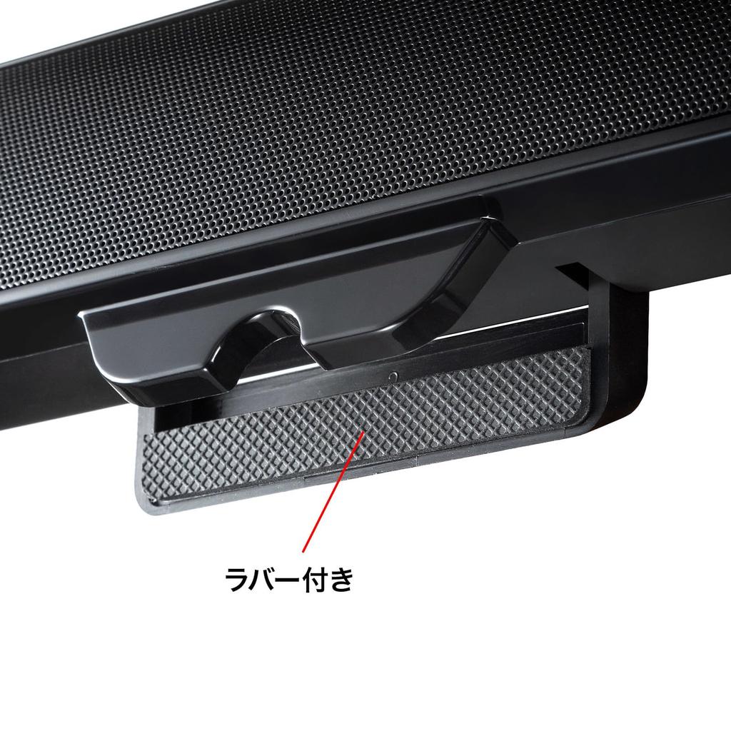Sanwa поставляет USB Soundbar Speaker MM-SPU17BKN