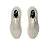 Asics Кроссовки женские Gel Cumulus 27 Mineral Beige Huddle Yellow серые 1012B772-250