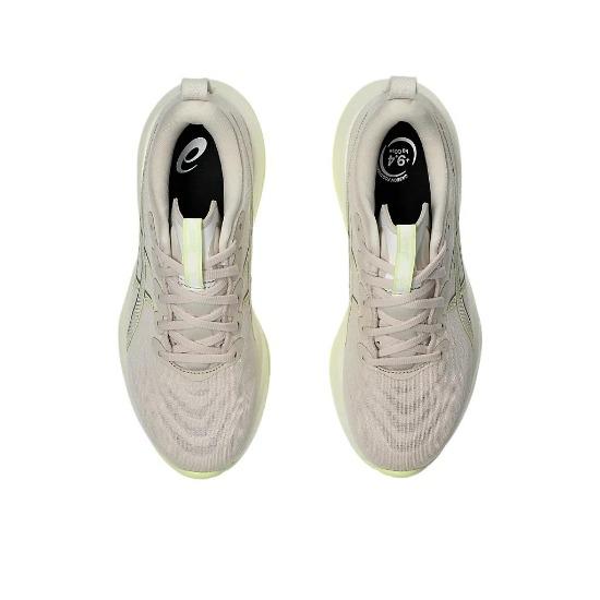 Asics Кроссовки женские Gel Cumulus 27 Mineral Beige Huddle Yellow серые 1012B772-250