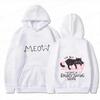 Men's Cotton Hoodie For Autumn Winter With "MEOW" & Lazy Cat Graphic, Perfect For Trendy Cold - Weather Style