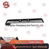 Нижняя решетка переднего бампера для Toyota 4Runner 2006-2009 (Деталь 53102-35020)